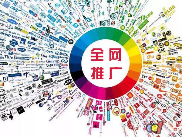 石屏传统企业进行网络营销需要注意的几个基础策略