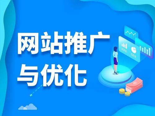 石屏电商类网络推广如何做才有更好的效果